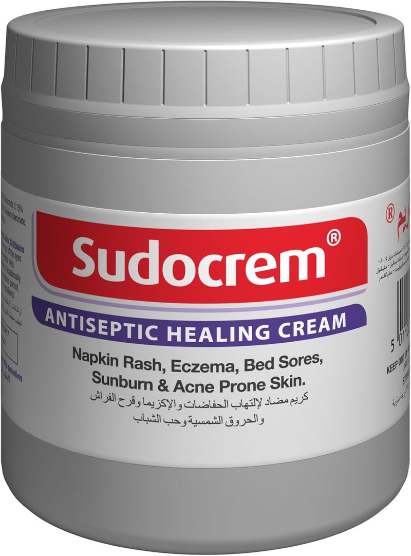 Sudocrem Antiseptic Healing Cream Value Pack - 250g